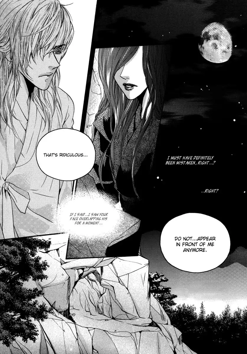 Oh, My Romantic Kumiho Chapter 15 17